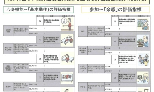 宝宝便便酸臭-宝宝便便不好拉怎么办网-分享宝宝大便有粘液怎么办，宝宝便便颜色代表各种情况图片知识库